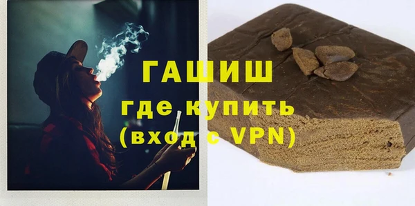 мяу мяу мука Лабытнанги