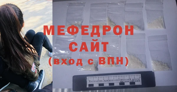 COCAINE Ладушкин