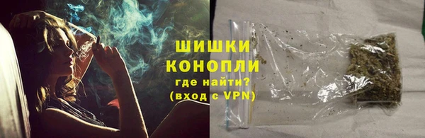 кристаллы Лагань