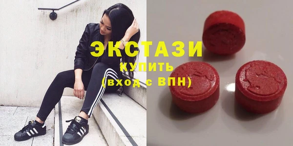 кристаллы Лагань