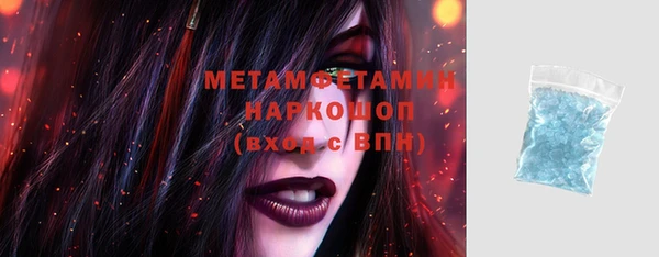 мяу мяу мука Лабытнанги