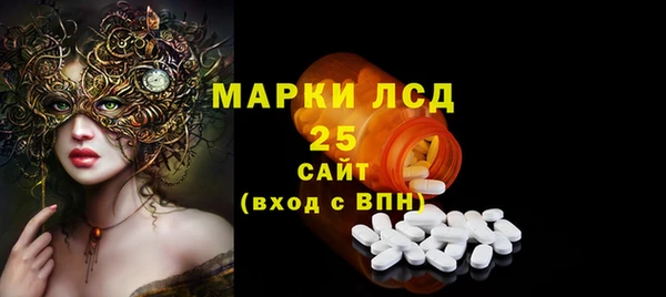 COCAINE Ладушкин