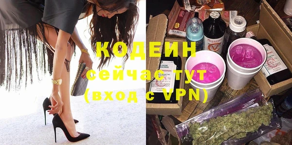 COCAINE Ладушкин