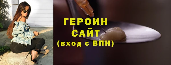 COCAINE Ладушкин