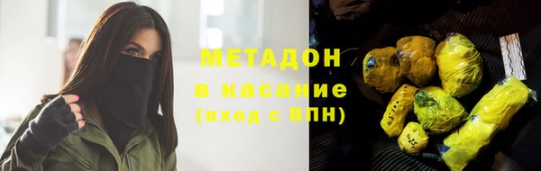 мяу мяу мука Лабытнанги