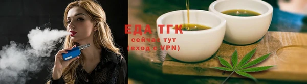 COCAINE Ладушкин