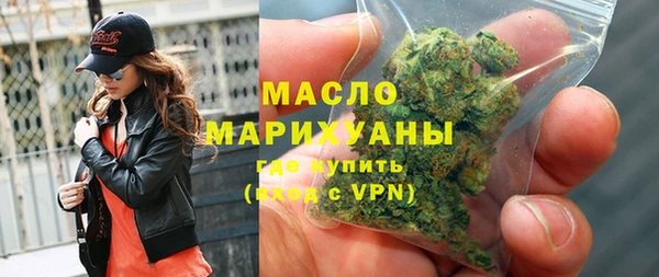 COCAINE Ладушкин