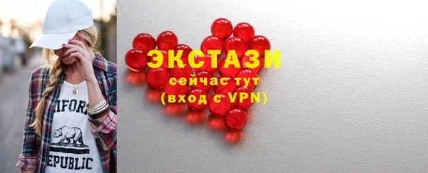 COCAINE Ладушкин