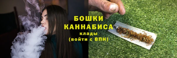 COCAINE Ладушкин
