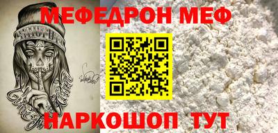 хмурый Кингисепп