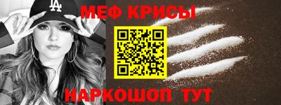 хмурый Кингисепп