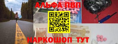 ешки Кинель