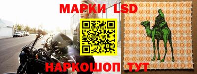 ешки Кинель