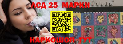 ешки Кинель