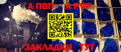 ешки Кинель