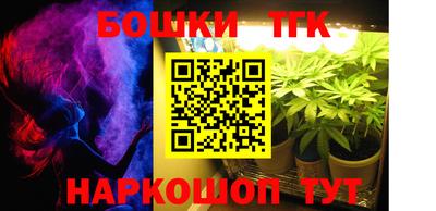 кокаин перу Кулебаки