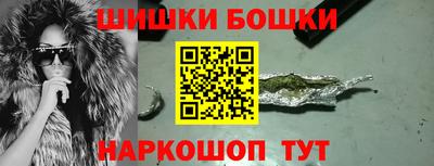 ешки Кинель
