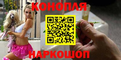 прущий лед Кимры