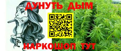 ешки Кинель