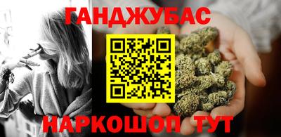 ешки Кинель