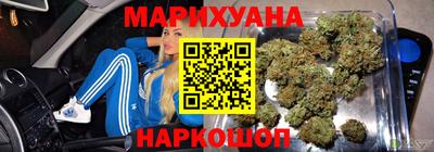 прущий лед Кимры