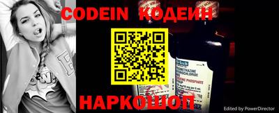 хмурый Кингисепп