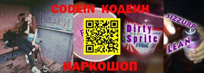 прущий лед Кимры