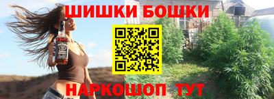 прущий лед Кимры