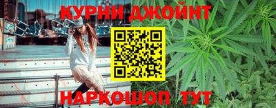 ешки Кинель