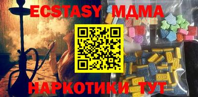 ешки Кинель