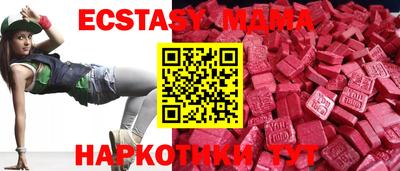 ешки Кинель