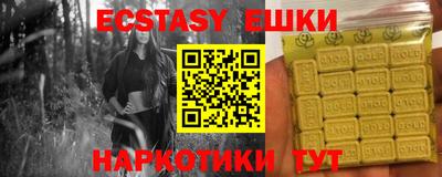 прущий лед Кимры