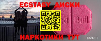 хмурый Кингисепп