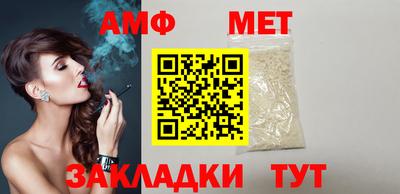 прущий лед Кимры