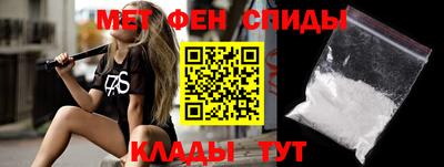 хмурый Кингисепп