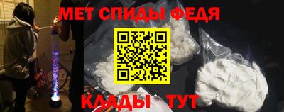 хмурый Кингисепп