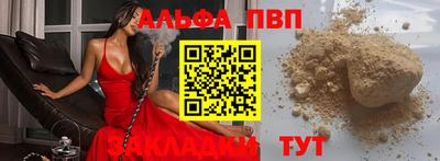 ешки Кинель
