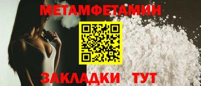 прущий лед Кимры