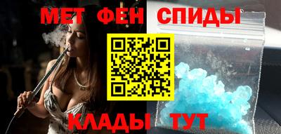 прущий лед Кимры