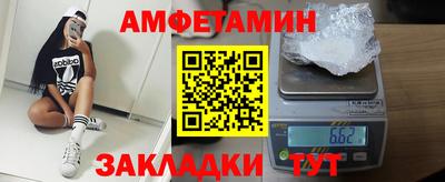 прущий лед Кимры