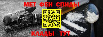 ешки Кинель