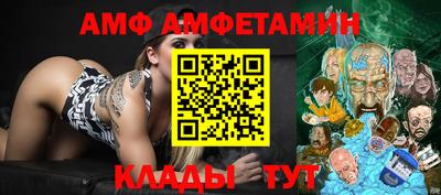хмурый Кингисепп