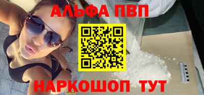 ешки Кинель
