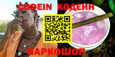 прущий лед Кимры