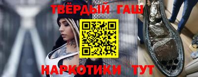 прущий лед Кимры