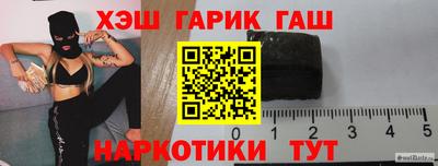 прущий лед Кимры