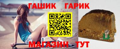 ешки Кинель
