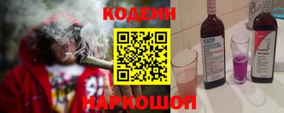 прущий лед Кимры